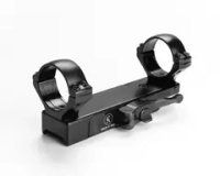 Кронштейн Contessa 30мм на Picatinny быстросъемный, высота колец 5мм (SBP01/Sp02)