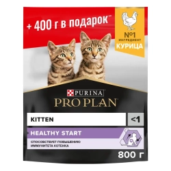 Pro plan healthy start сухой корм для котят, беременных и кормящих кошек, с курицей - 400 + 400 г в подарок