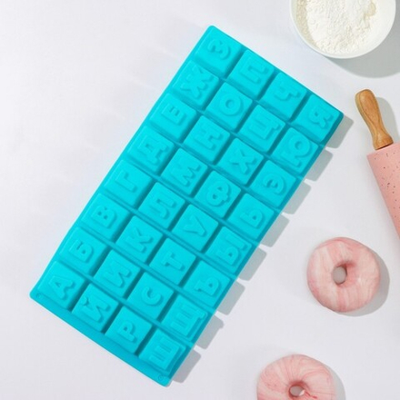 Форма силиконовая для выпечки Доляна «Алфавит»