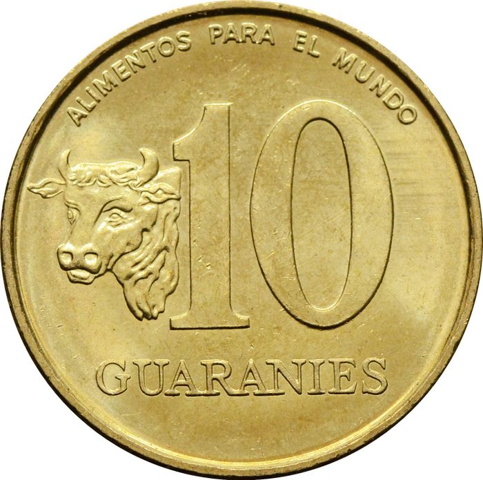 10 гуарани 1996 Парагвай