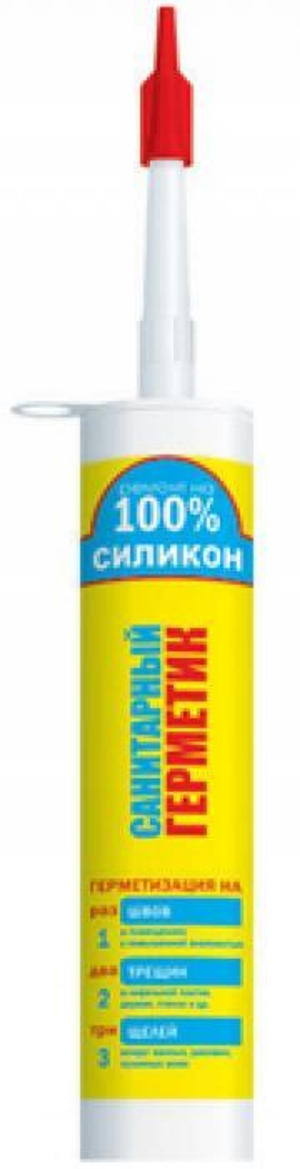 Герметик S силиконовый санитарный Ремонт на 100% 260мл (300г) бесцветный
