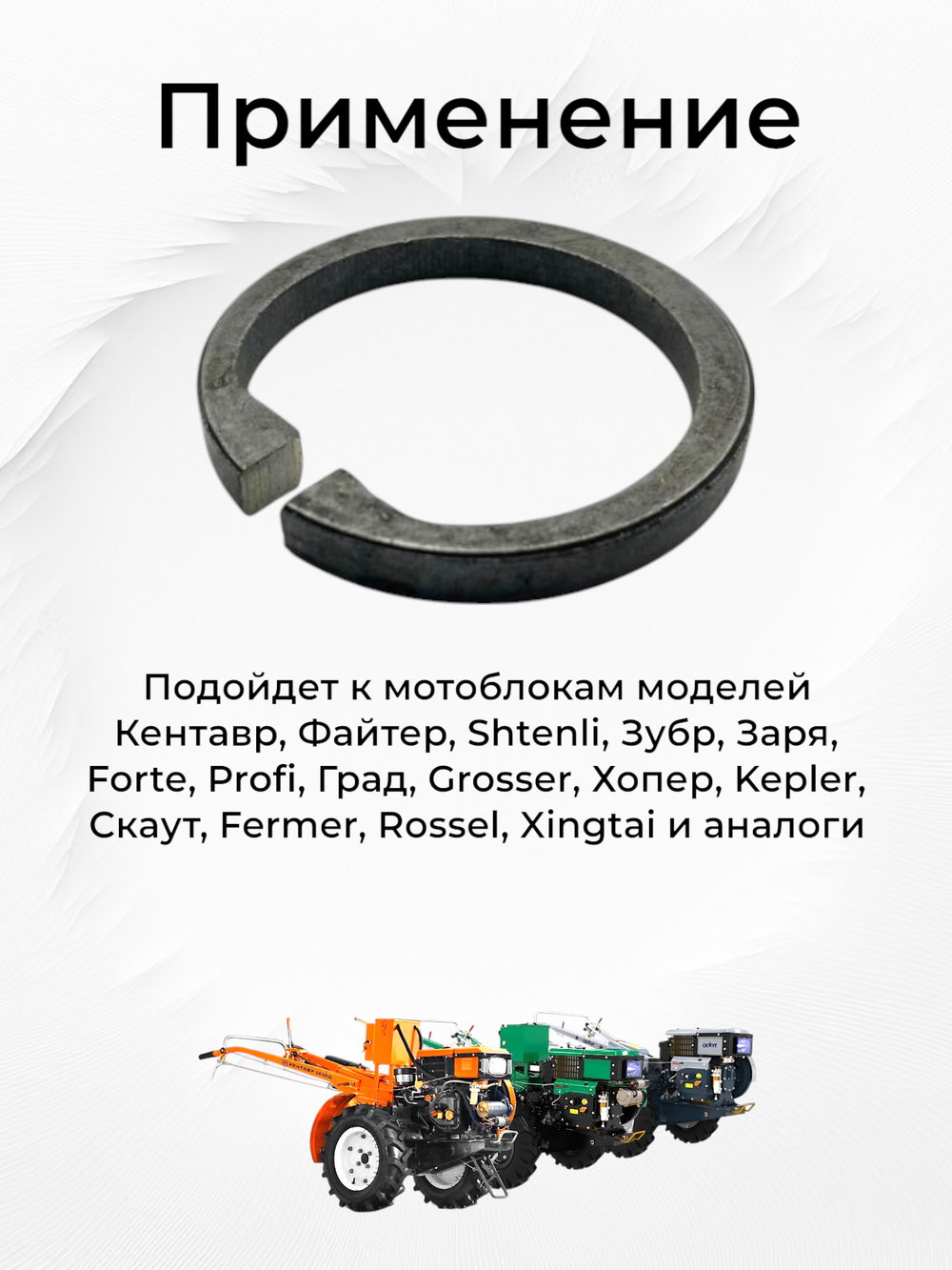 TA-014-180N190N (3)