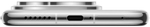 Смартфон  Huawei Pura 70 Pro 12/512GB