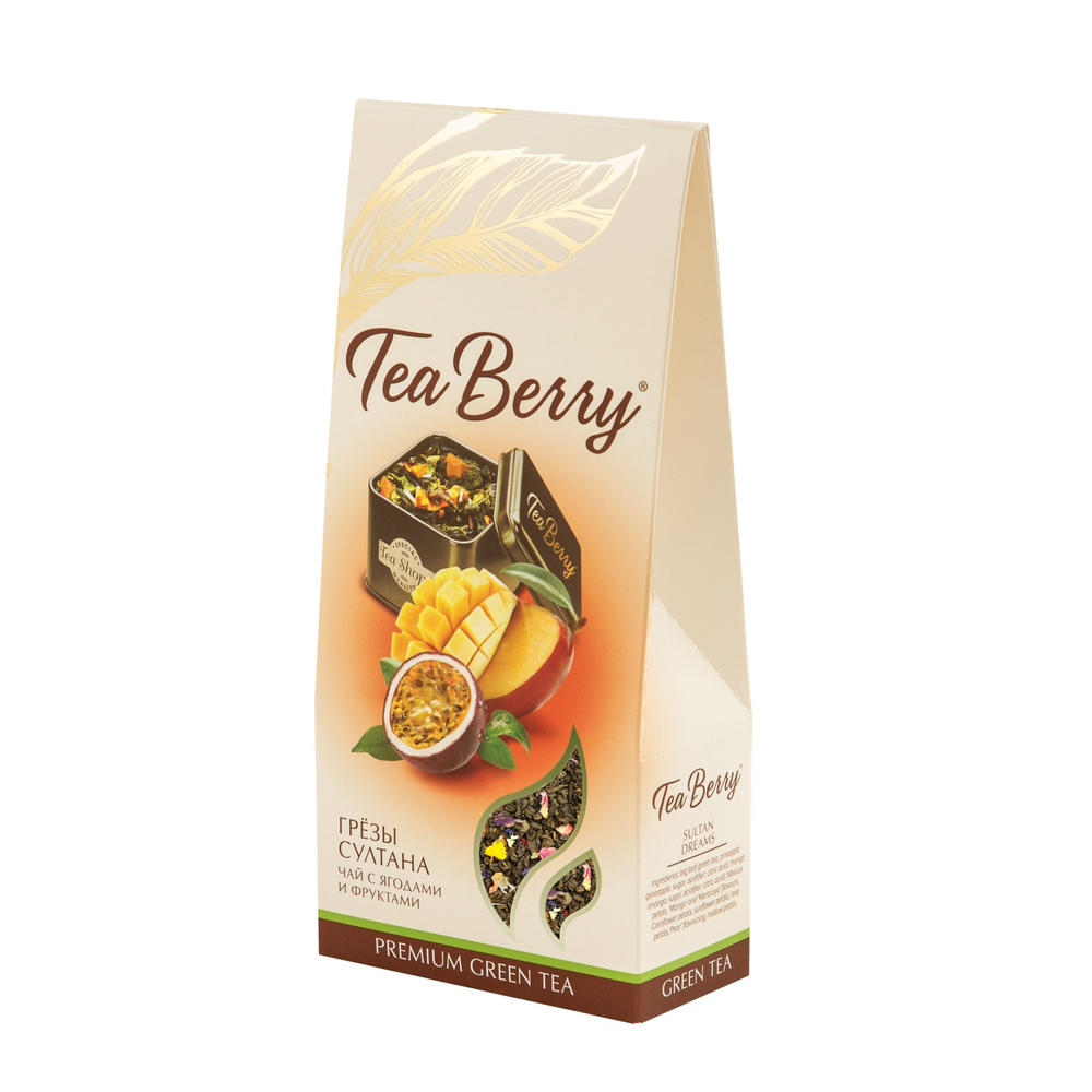Чай зеленый Tea Berry Грёзы Султана, 100 г