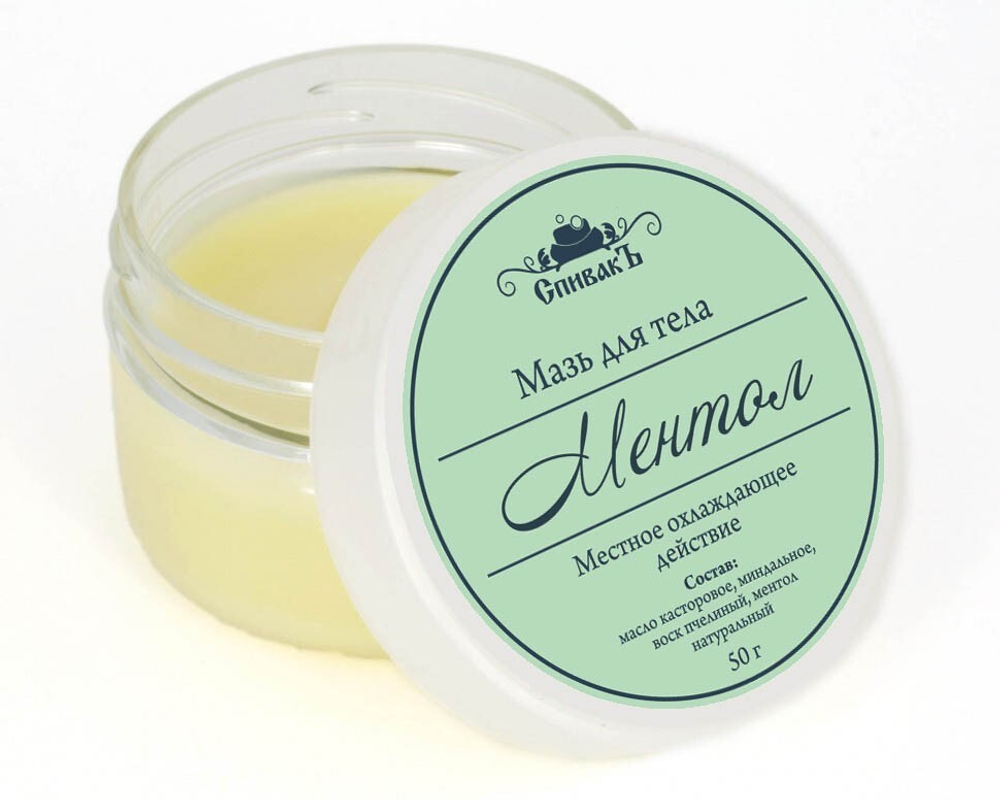 Мазь с ментолом, 50 г (3,02 б)