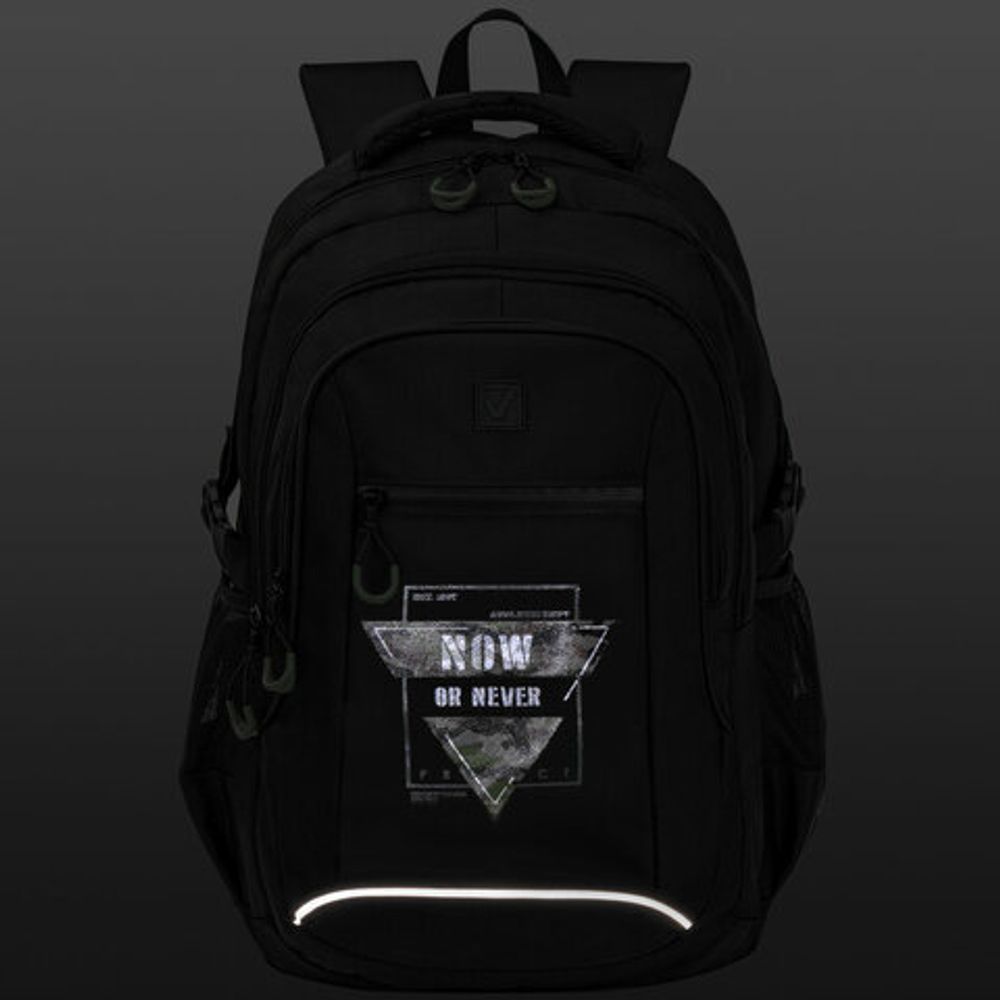 Рюкзак BRAUBERG CONTENT универсальный, 2 отделения, светоотражающий принт, "Protect", 47х33х18 см, 271654