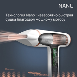 Фен Rowenta Nano HY8140F0