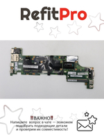 Материнская плата для ноутбука X240 Lenovo i7-4600U W7/N-OS Y-AMT Y-TPM (04X5154), оригинал