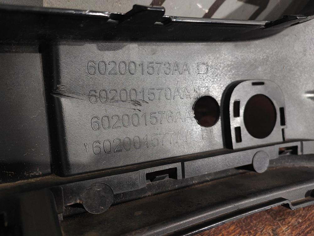 Бампер передний Chery Tiggo 4 Pro 20-нв Б/У Оригинал 602001262AADQJ