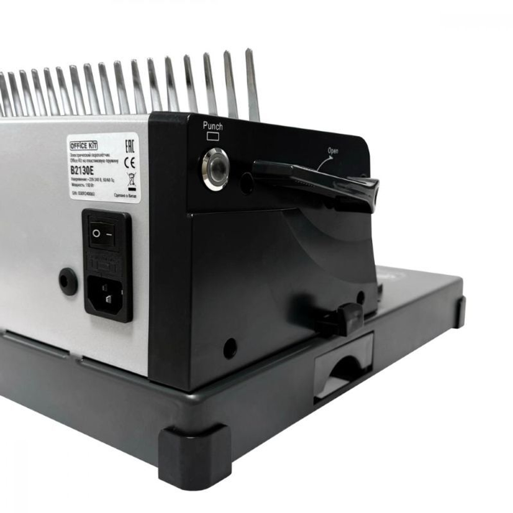 Брошюровщик  Office Kit B2130E