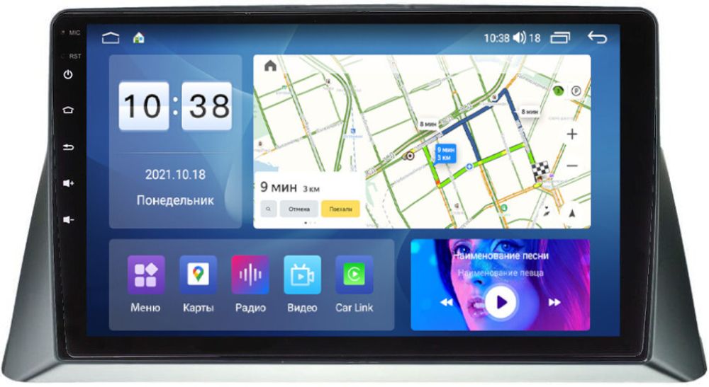 Магнитола для Honda Crosstour 2009-2013 - Parafar PF987UHD на Android 13, QLED, ТОП процессор, 8Гб+128Гб, CarPlay, 4G SIM-слот