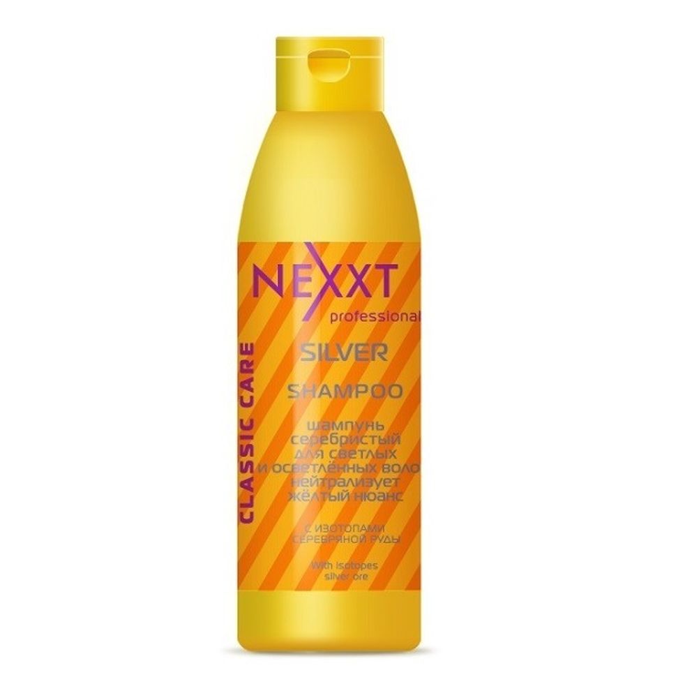 Nexxt Professional Шампунь Silver (серебристый), для светлых и осветленных волос, нейтрализует желтый нюанс, 1000 мл