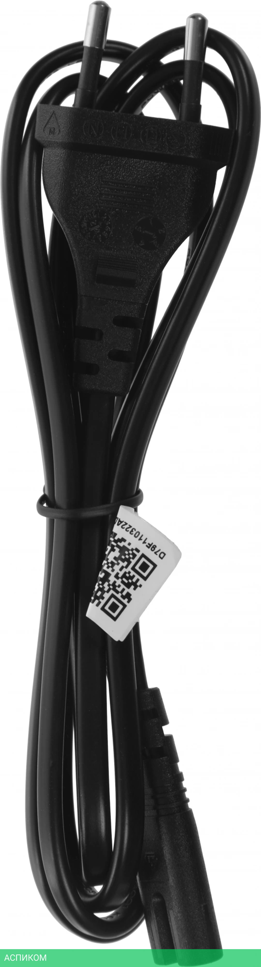 Телевизор LED Xiaomi 50" MI TV A 50 2025