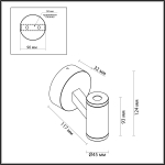 Уличный настенный светодиодный светильник Odeon Light PRODY 6636/6WL