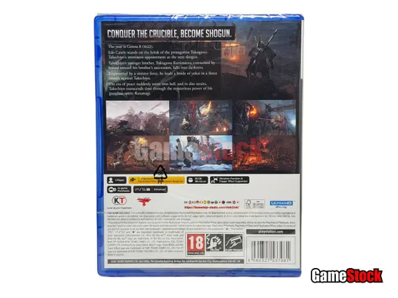 PS5 Nioh 3 (Новинка!) (Новый, Русские субтитры)