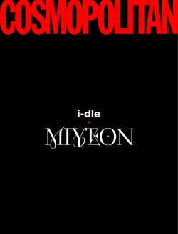 Журнал Cosmopolitan - 2025. 06 (Cover. i-dle)