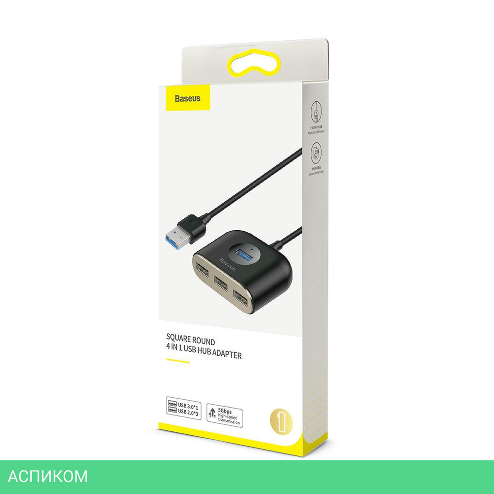USB-хаб Baseus Square Round Black (CAHUB-AY01)