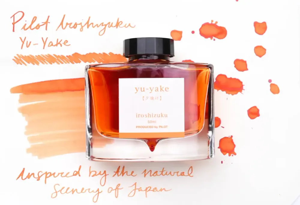 Чернила Pilot Iroshizuku Red Yu-Yake (INK-50-YU) 2