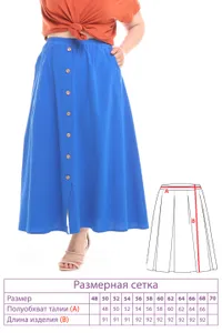 Юбка 3699 Fabrika