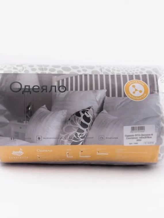Одеяло всесезонное, размер 172х205 см,цвет МИКС, синтепон