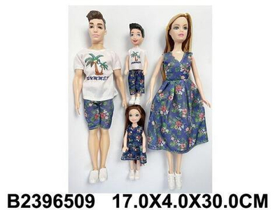 Кукла тип Модель с семьей, пакет YY2069F