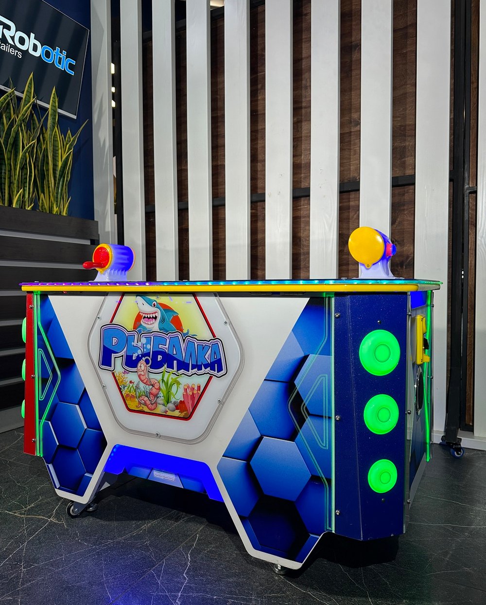 Детский игровой аппарат «Рыбалка»