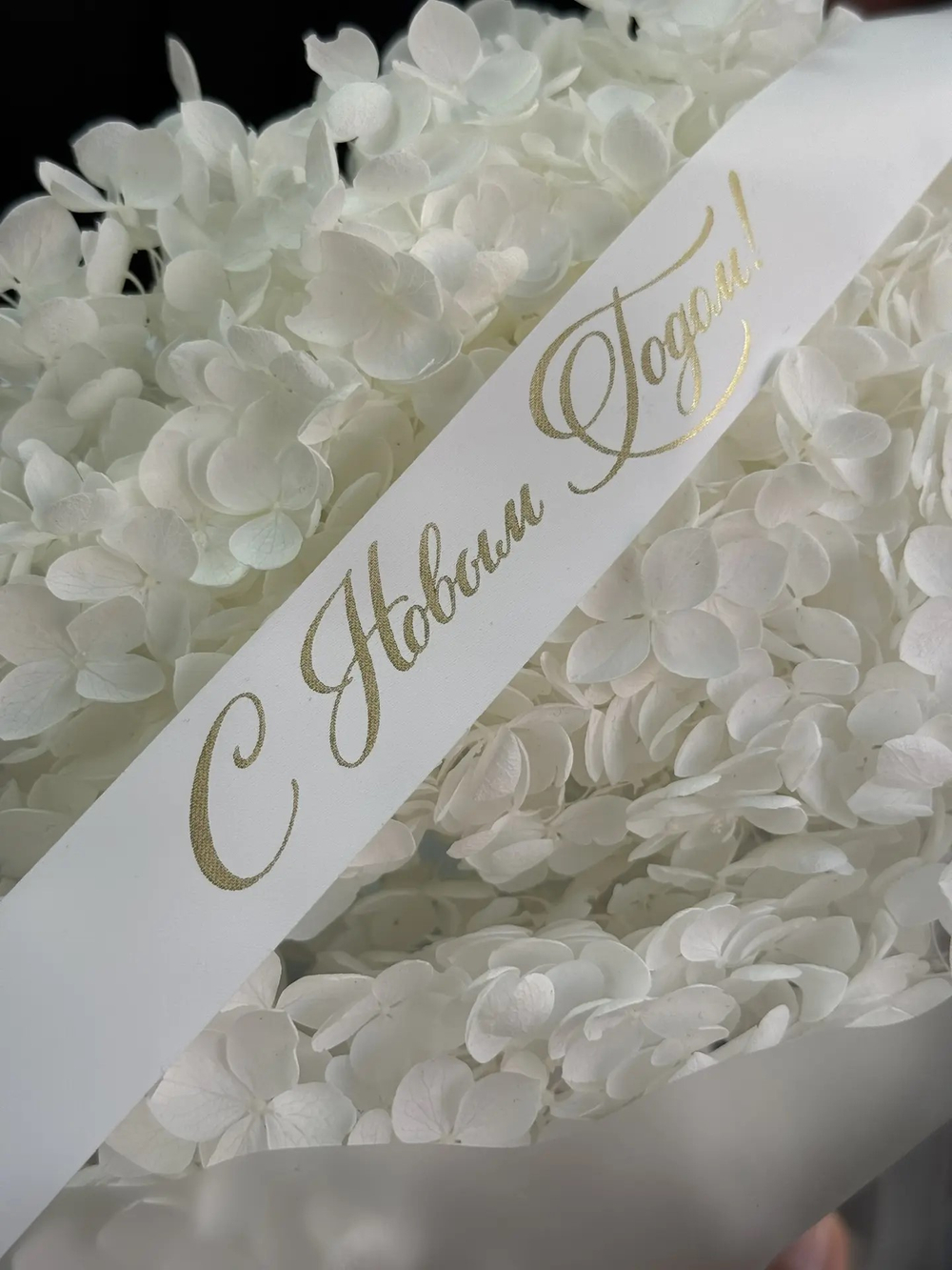 Ленты с логотип .