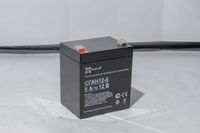 Аккумуляторы СГАН