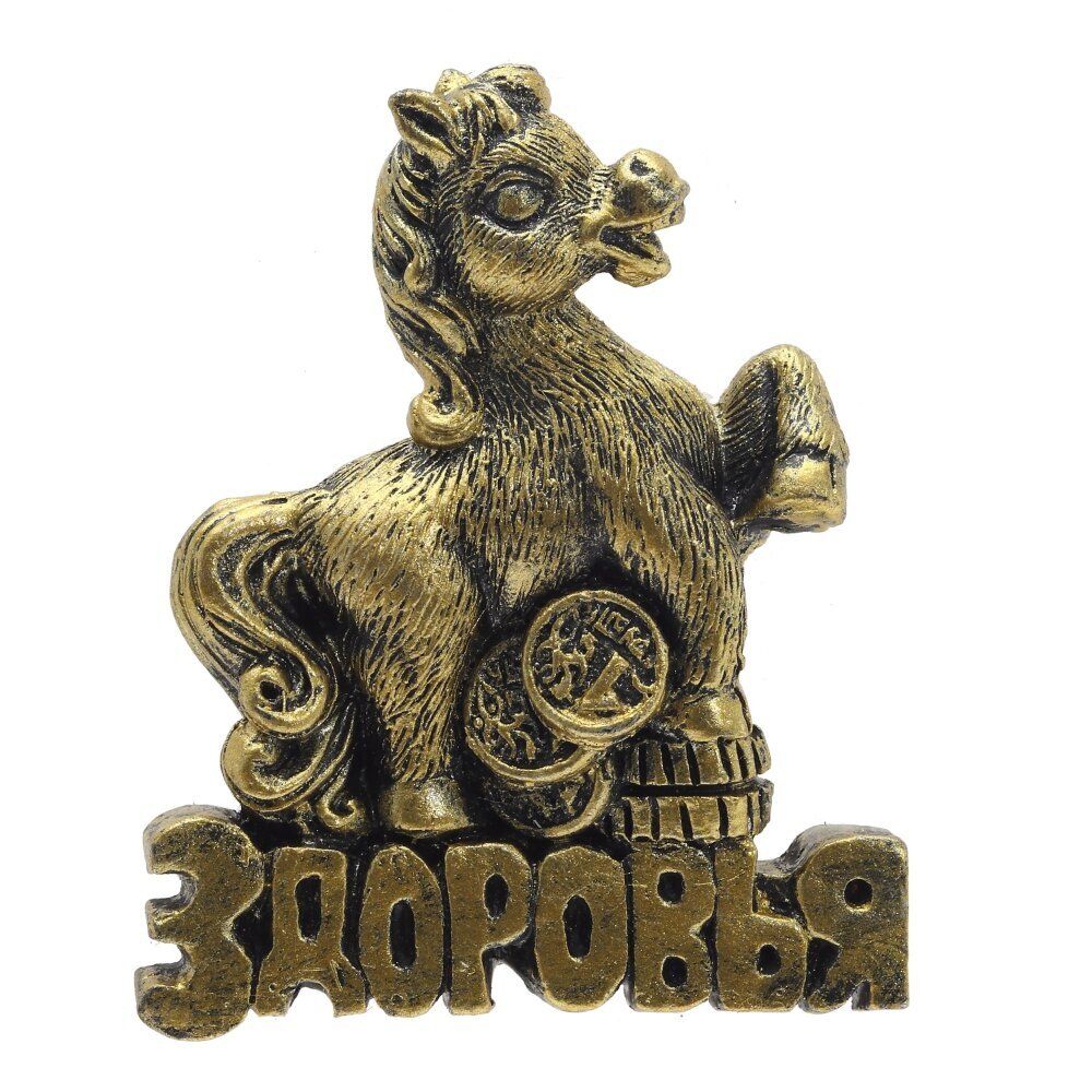 GAEM Магнит "Лошадка", L5,5 W1 H6 см, 4в.