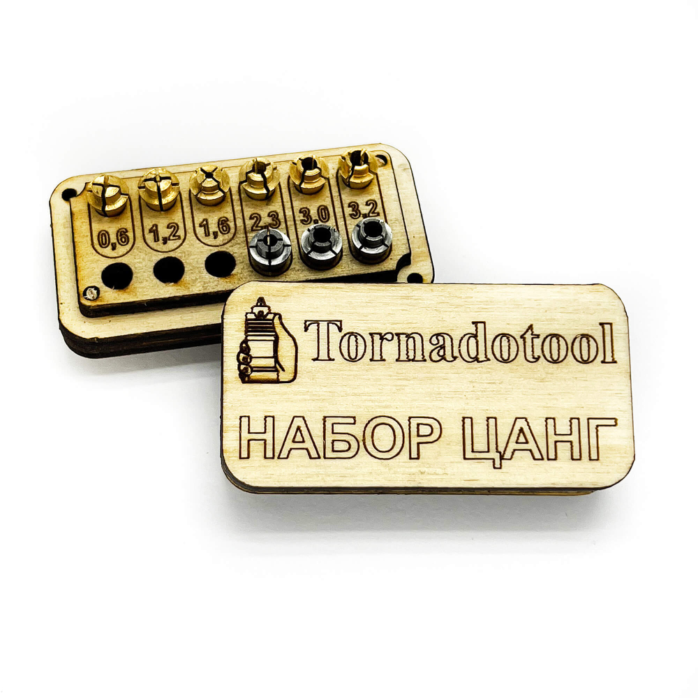 Набор цанг Tornadotool wood