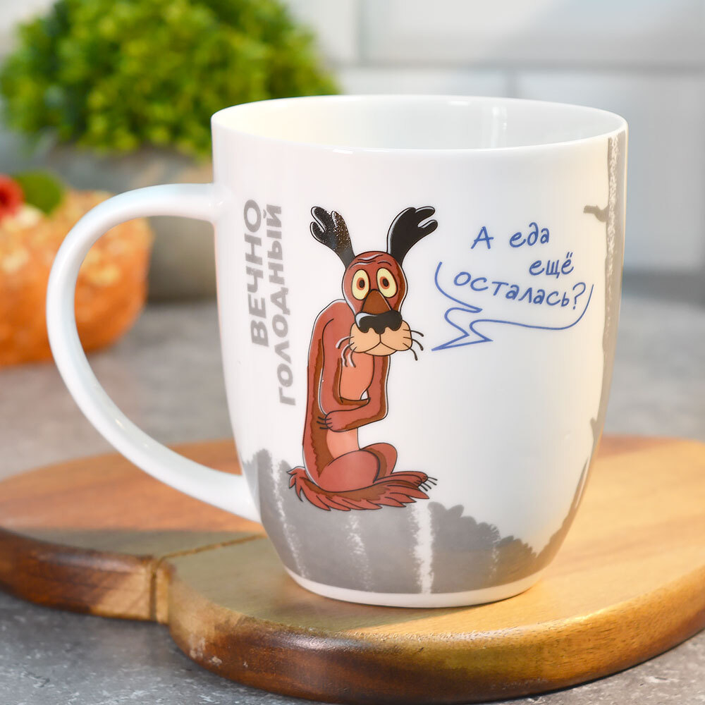 Кружка 420мл Жил-был пес, форма Дерби