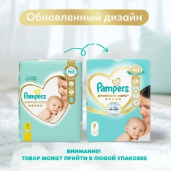 Подгузники Pampers Premium Care 2 66 шт