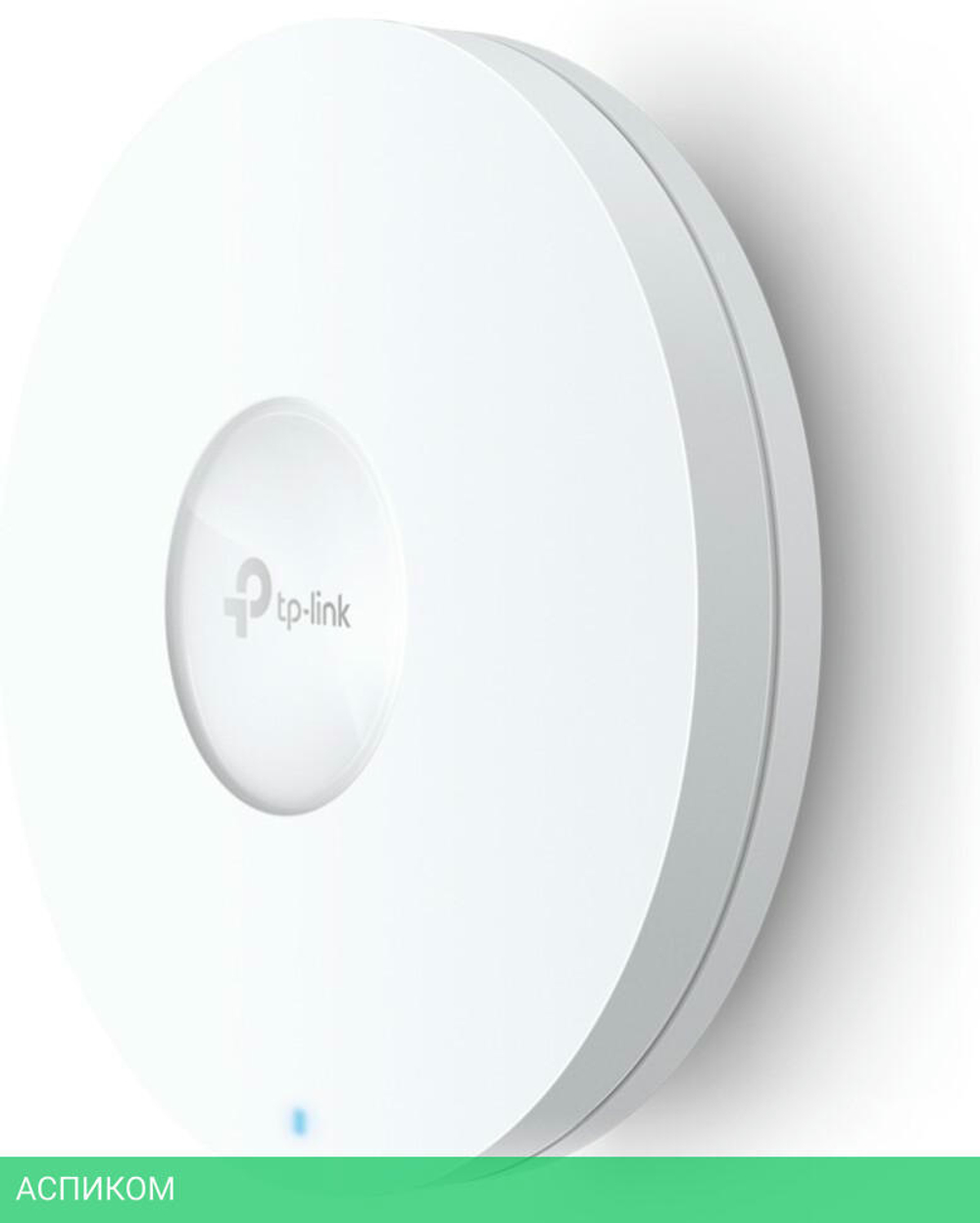 Точка доступа TP-Link EAP660 HD