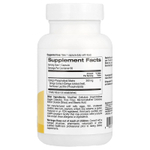 Super Nutrition, Ginkgo Phytosome, фитосомы гинкго, 360 мг, 60 растительных капсул