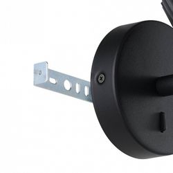 Бра Eglo PORTILLO 902031