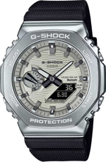 Мужские наручные часы Casio G-Shock GBM-2100A-8B