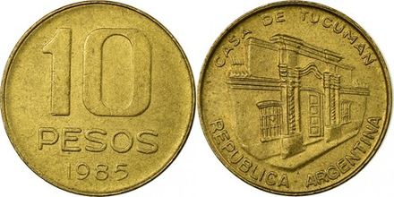 Аргентина 10 песо, 1984 - 1985 Дом Независимости XF