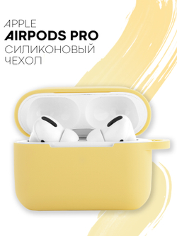 Чехол КАРТОФАН для Apple AirPods Pro (арт. AIRPRO-SLIM-SILICON-01-YELLOW)
