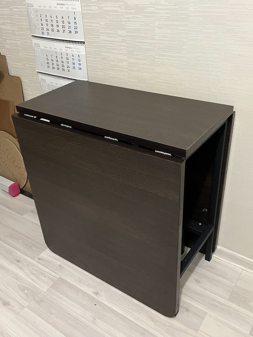 Стол книжка ВЕНГЕ 1800