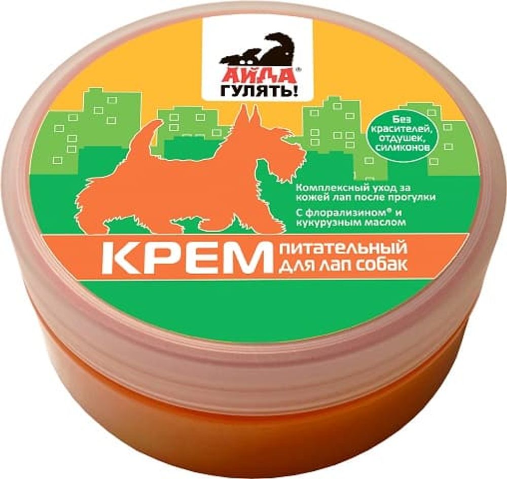 Фармакс: "Айда гулять" крем питательный для лап собак, 120г