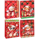 Пакет подарочный «Чудесный подарок» 26*32*10 см, микс