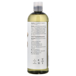 NOW Foods, Solutions, касторовое масло, 473 мл (16 жидк. унций)