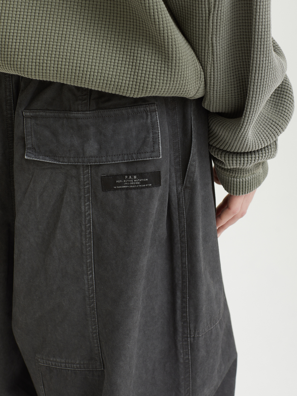 Мужские Брюки Choose Pondering