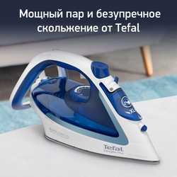 Утюг Tefal Easygliss Plus 2 FV5715E0