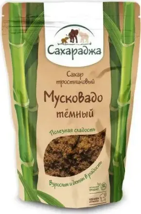 Сахар/сахарная пудра