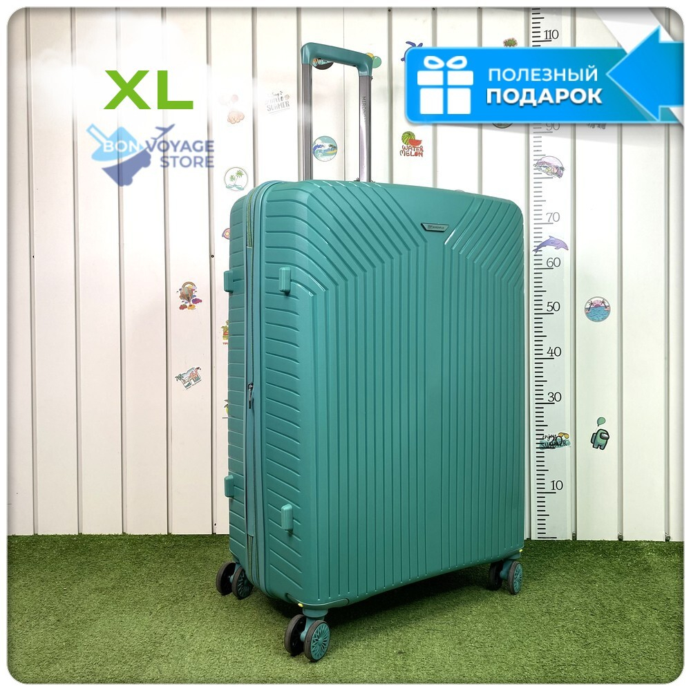 Большой чемодан  Mironpan 11272, Бирюзовый, XL