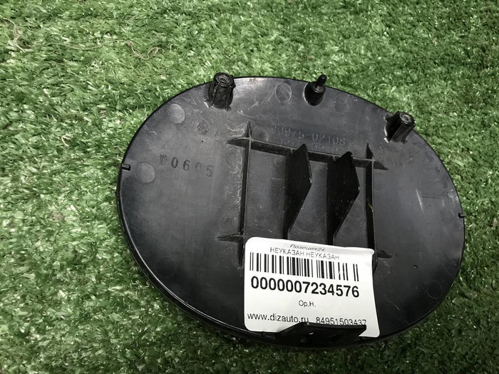 Эмблема решетки радиатора Lexus RX 4 (2019-2022)