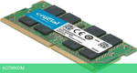Оперативная память Crucial 32GB DDR4 SODIMM PC4-25600 (CT32G4SFD832A)