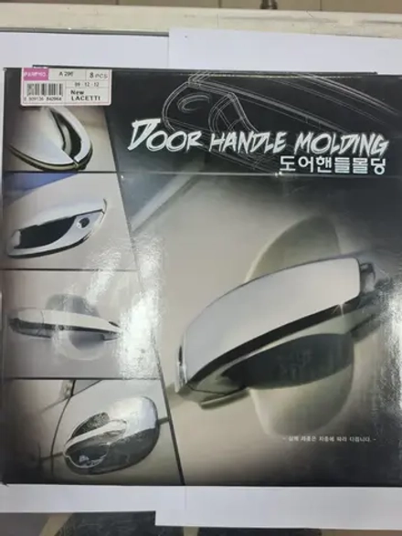 Молдинг для дверных ручек на Lacetti / Лачетти