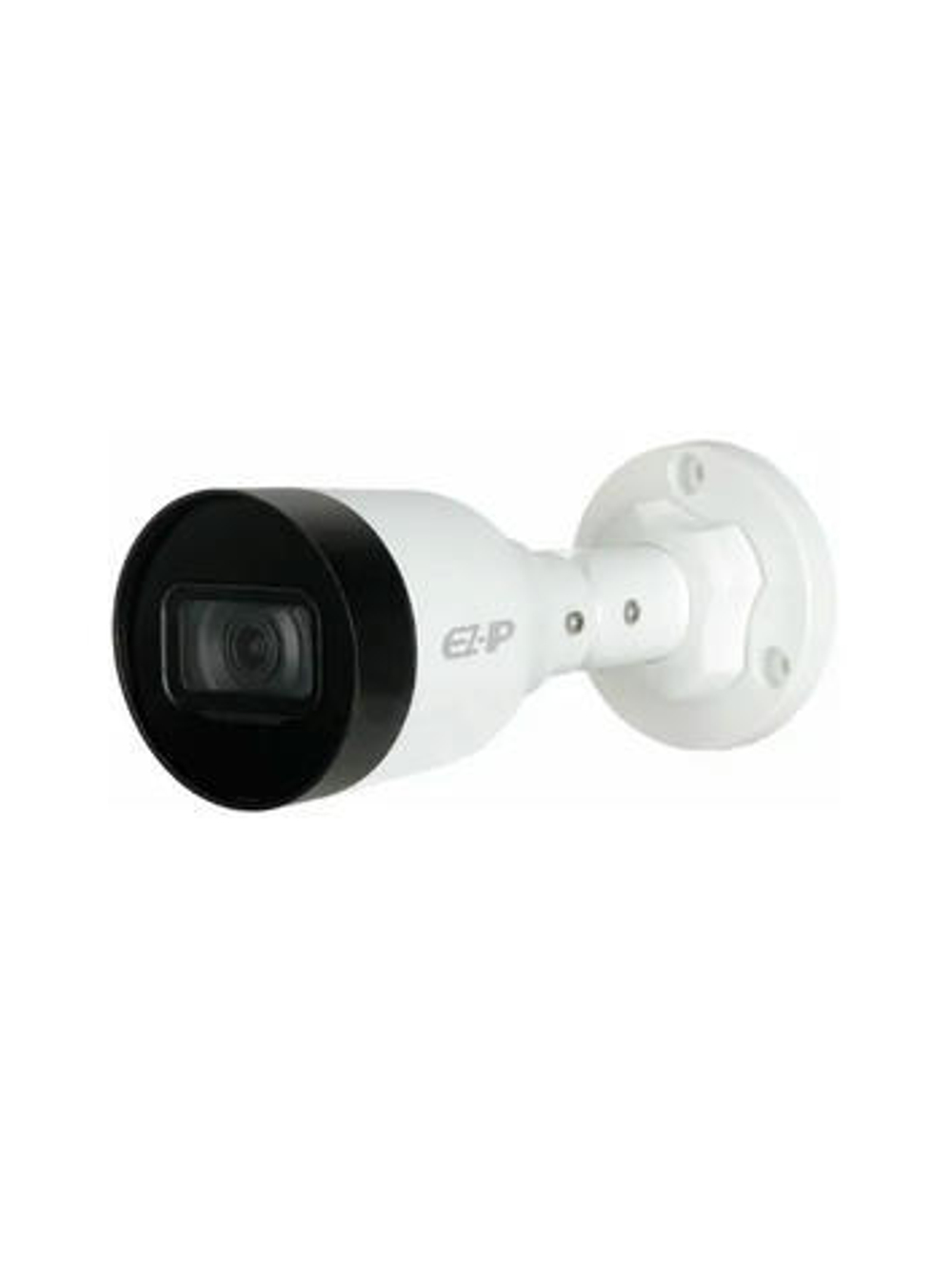 IP-камера видеонаблюдения цилиндрическая Dahua DH-IPC-HFW1239SP-A-LED-0280B-S5